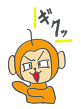 Monkeys Sticker sticker #3975181