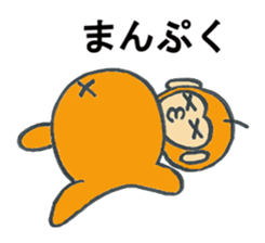 Monkeys Sticker sticker #3975194