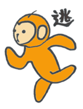 Monkeys Sticker sticker #3975201