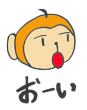 Monkeys Sticker sticker #3975202