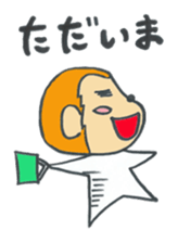 Monkeys Sticker sticker #3975203