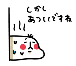 Ichioutori vol.3 sticker #3975336