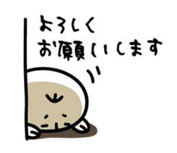 Ichioutori vol.3 sticker #3975338