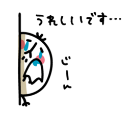 Ichioutori vol.3 sticker #3975355