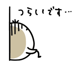 Ichioutori vol.3 sticker #3975365