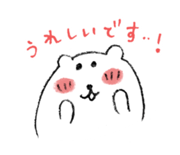 Hand drawing Polar Bear sticker #3975367