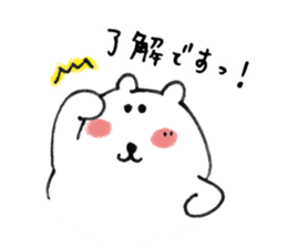 Hand drawing Polar Bear sticker #3975377