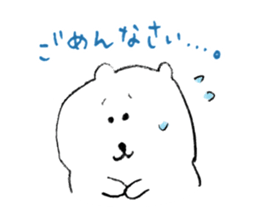 Hand drawing Polar Bear sticker #3975379