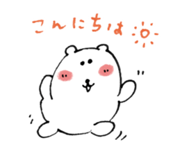 Hand drawing Polar Bear sticker #3975384