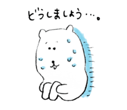 Hand drawing Polar Bear sticker #3975387