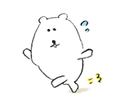 Hand drawing Polar Bear sticker #3975394