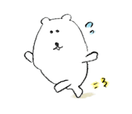 Hand drawing Polar Bear sticker #3975394