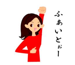 The tsundere sister VS the fool boy. sticker #3975410