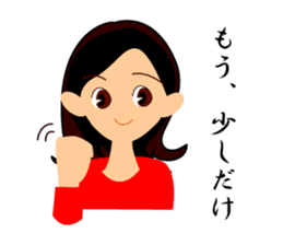 The tsundere sister VS the fool boy. sticker #3975411