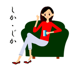 The tsundere sister VS the fool boy. sticker #3975413