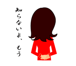 The tsundere sister VS the fool boy. sticker #3975416