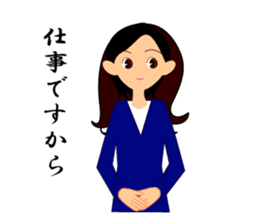 The tsundere sister VS the fool boy. sticker #3975417