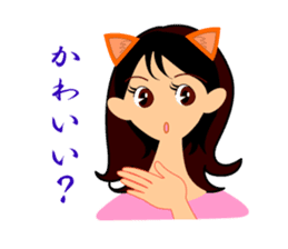 The tsundere sister VS the fool boy. sticker #3975420