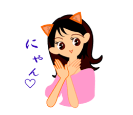 The tsundere sister VS the fool boy. sticker #3975421