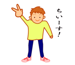 The tsundere sister VS the fool boy. sticker #3975424