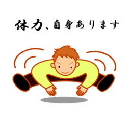 The tsundere sister VS the fool boy. sticker #3975429