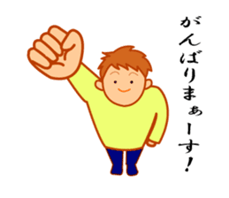 The tsundere sister VS the fool boy. sticker #3975431