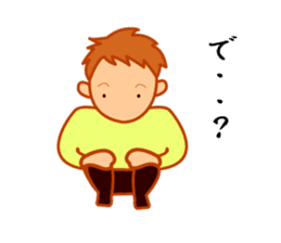 The tsundere sister VS the fool boy. sticker #3975435