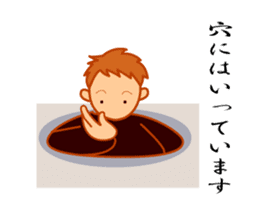 The tsundere sister VS the fool boy. sticker #3975439