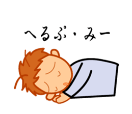 The tsundere sister VS the fool boy. sticker #3975446