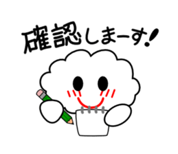 Outing plan of the kumomo!! sticker #3975448