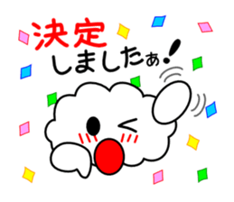 Outing plan of the kumomo!! sticker #3975455