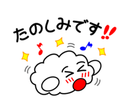 Outing plan of the kumomo!! sticker #3975458