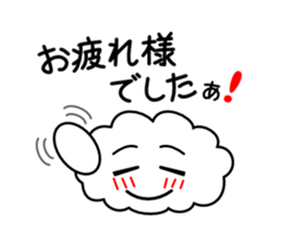 Outing plan of the kumomo!! sticker #3975485