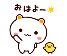 TAMACHAN THE SHIROKUMANEKO (BASIC) sticker #3976087