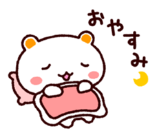 TAMACHAN THE SHIROKUMANEKO (BASIC) sticker #3976088