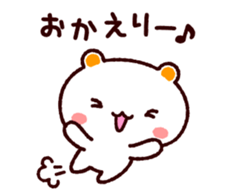 TAMACHAN THE SHIROKUMANEKO (BASIC) sticker #3976094