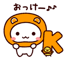 TAMACHAN THE SHIROKUMANEKO (BASIC) sticker #3976095