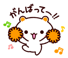 TAMACHAN THE SHIROKUMANEKO (BASIC) sticker #3976099