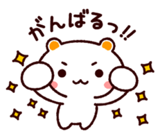 TAMACHAN THE SHIROKUMANEKO (BASIC) sticker #3976100