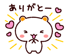 TAMACHAN THE SHIROKUMANEKO (BASIC) sticker #3976101