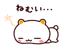 TAMACHAN THE SHIROKUMANEKO (BASIC) sticker #3976104