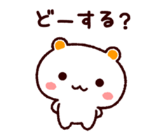 TAMACHAN THE SHIROKUMANEKO (BASIC) sticker #3976105