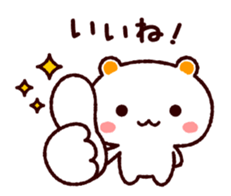 TAMACHAN THE SHIROKUMANEKO (BASIC) sticker #3976106