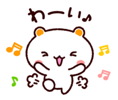 TAMACHAN THE SHIROKUMANEKO (BASIC) sticker #3976108