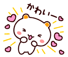 TAMACHAN THE SHIROKUMANEKO (BASIC) sticker #3976111