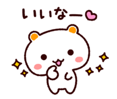 TAMACHAN THE SHIROKUMANEKO (BASIC) sticker #3976112