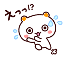 TAMACHAN THE SHIROKUMANEKO (BASIC) sticker #3976119