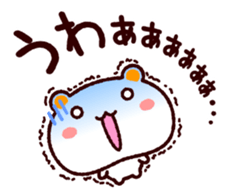 TAMACHAN THE SHIROKUMANEKO (BASIC) sticker #3976124
