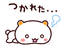 TAMACHAN THE SHIROKUMANEKO (BASIC) sticker #3976126