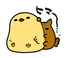 The chubby squirrel and bird Laid-back sticker #3976127